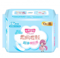 10片七度空间少女卫生巾超薄柔网（日用）