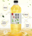 600ml尖派茉莉花茶#