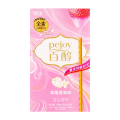 48g格力高百醇饼干[草莓]