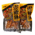 50g加减乘除泥鳅鱼仔（烧烤味）#