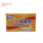 合125g上海硫磺皂