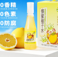 280ml+35g柚好运蜂蜜柚子水*