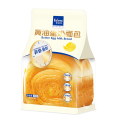 80g菲尔仕黄油蛋奶面包#