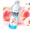 500ml健力宝优补水电解质水白桃味