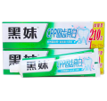 160g黑妹牙膏CPP固齿