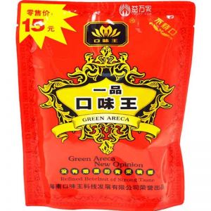 下架-15元口味王槟榔[红色]有奖（不退货）