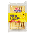 150g映红柠檬苏打夹心饼干#