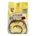 120g国宇可可熔岩卷蛋糕#