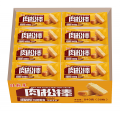 旺钱莱肉松棒