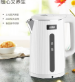 1800ml优晟雅烧水水壶#