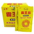 20g玉峰霸王丝[爆辣]辣条#