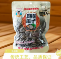 188g傻大哥五香味瓜子#