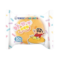 80g宅家日记鸡蛋糕#