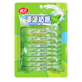 95g维巧清凉奶糖薄荷味软糖果v#