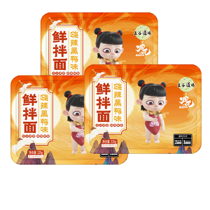 2212下架.225g五谷道场嗨辣黑鸭味鲜拌面#