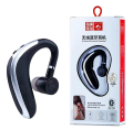 QL28奇廉优品商务挂耳无线蓝牙耳机
