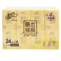 24包清风纸巾手帕纸原木纯品