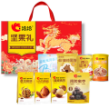 1.22kg洽洽坚果礼麒麟送瑞礼盒