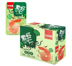 11下架20g好味屋素虾仁[蒜蓉味]#