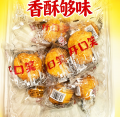 鑫食上开口笑